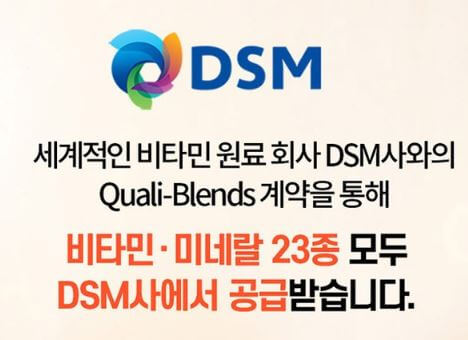 고려은단 멀티비타민 올인원 성분, 효능, 부작용, 후기, 구매방법 확인하기 5 고려은단 멀티비타민 올인원 후기