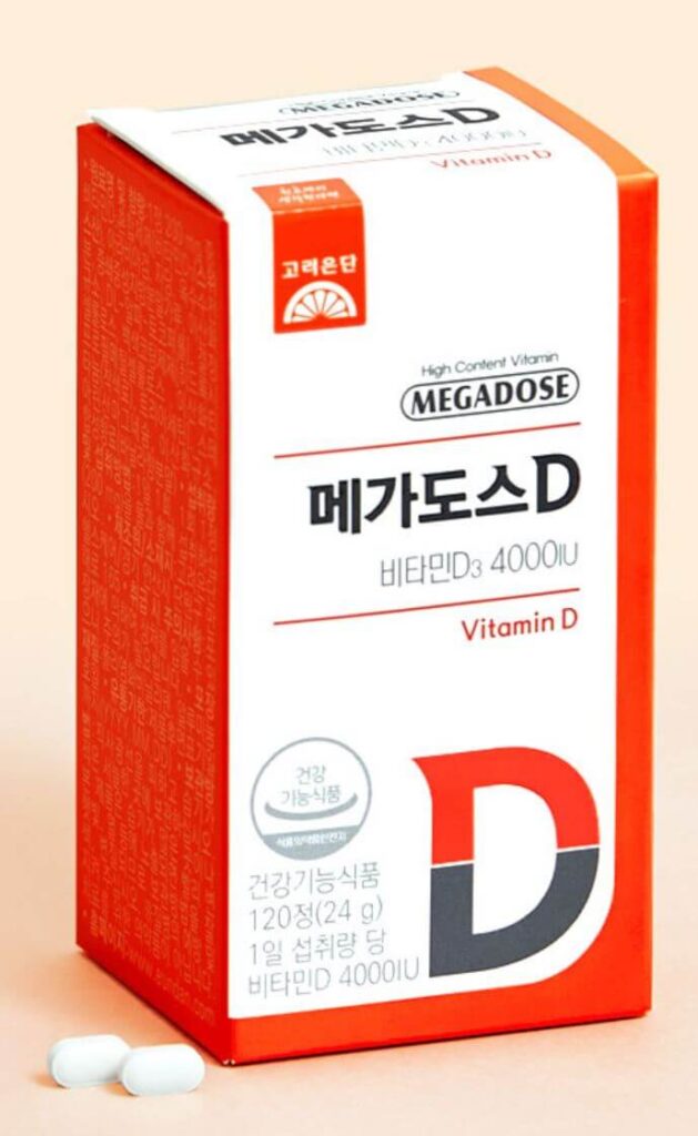 고려은단 메가도스D 구매방법