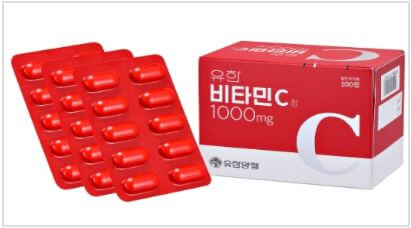 유한 비타민C 1000 구매방법