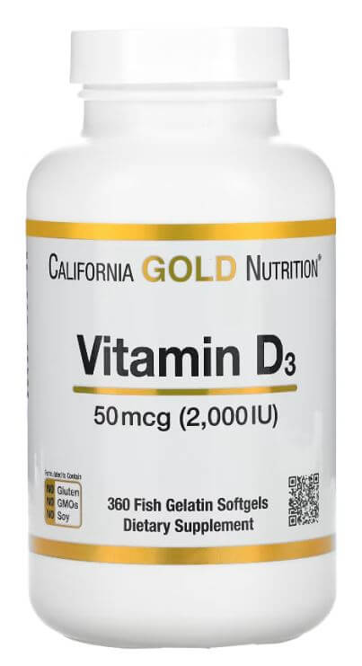 캘리포니아 골드 뉴트리션 비타민D3 구매방법